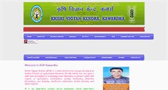 Desktop Screenshot of kvkkawardha.org